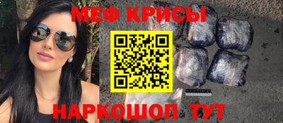 PSILOCYBIN Краснознаменск