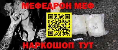 PSILOCYBIN Краснознаменск