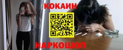 круглые Краснокаменск