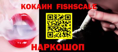 круглые Краснокаменск
