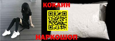 таблы Краснодар
