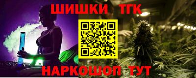 круглые Краснокаменск
