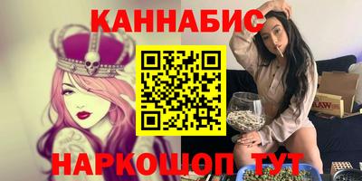 PSILOCYBIN Краснознаменск
