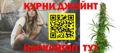 таблы Краснодар