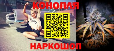 круглые Краснокаменск