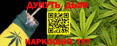 таблы Краснодар