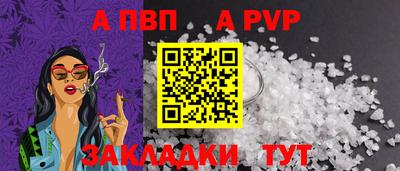 PSILOCYBIN Краснознаменск