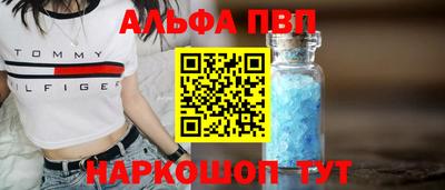 PSILOCYBIN Краснознаменск