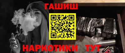 круглые Краснокаменск