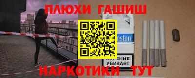 круглые Краснокаменск