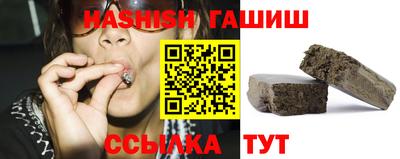 PSILOCYBIN Краснознаменск