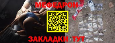 PSILOCYBIN Краснознаменск